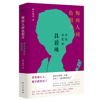 �������gɫ���_�������挍�ąα̳�