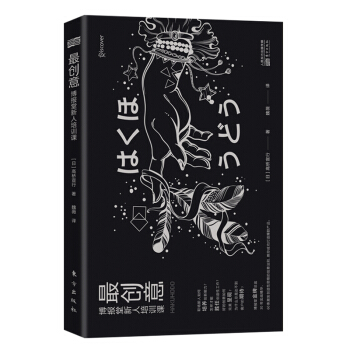 �(chu��ng)�⣺����(b��o)��������Ӗ(x��n)�n