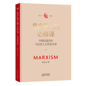 ���a(ch��n)�h�˵ı����n���W(xu��)����͸�ú��R��˼���x���ұ��I(l��ng)