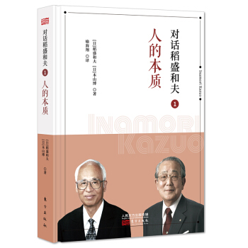 ��Ԓ��ʢ�ͷ�1���˵ı��|(zh��)��С�_�����b�棩