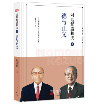 ��Ԓ��ʢ�ͷ�2�����c���x��С�_�����b�棩