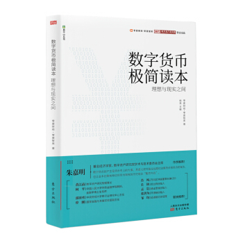 ��(sh��)��؛�ŘO���x���������c�F(xi��n)��(sh��)֮�g