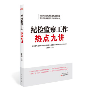 �o(j��)�z�O(ji��n)�칤�����c(di��n)���v