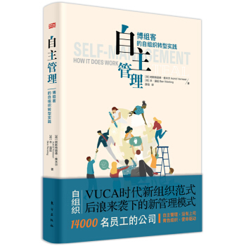 ��������:���M�͵��ԽM���D(zhu��n)�͌�(sh��)�`