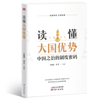 �x�������(y��u)��