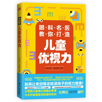 �ۿ����t(y��)������샺ͯ��(y��u)ҕ��