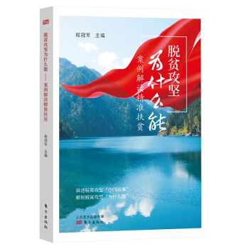 Óؚ����(ji��n)��ʲô�ܡ����������x����(zh��n)��ؚ