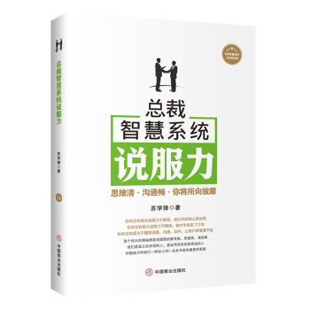 �����ǻ�ϵ�y(t��ng)�f����/�����ǻ�ϵ�y(t��ng)��ϵ