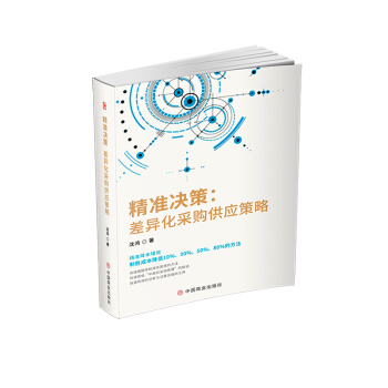 ����(zh��n)�Q�ߣ������ُ(g��u)����(y��ng)����