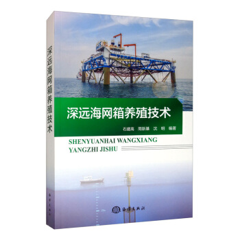 ���h(yu��n)���W(w��ng)���B(y��ng)ֳ���g(sh��)