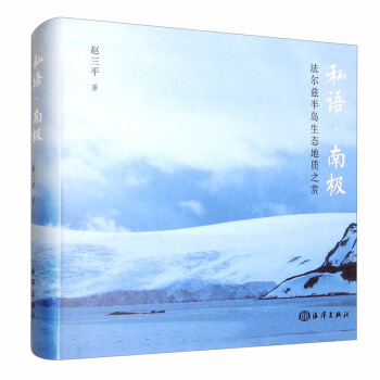 ˽�Z���ϘO�������R��u���B(t��i)���|(zh��)֮�p