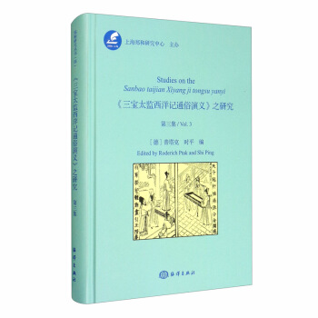 ������̫�O(ji��n)����ӛͨ�����x��֮�о�