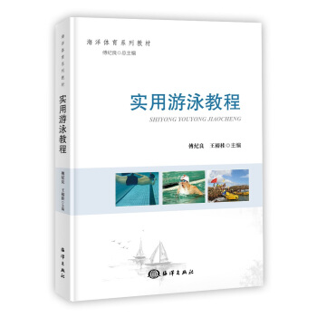 ������Ӿ�̳�