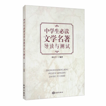 �ЌW(xu��)�����x�ČW(xu��)������(d��o)�x�c�y(c��)ԇ