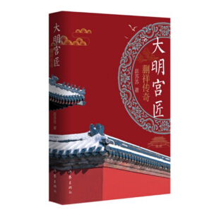 �����m�������Ҷ������]�������ʌm���O(sh��)Ӌ(j��)��������̩������ɽ�ͱ���������棩