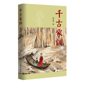 ǧ�ż�Ӗ(x��n)����ϼ�Ӗ(x��n)����Ĺ��£�