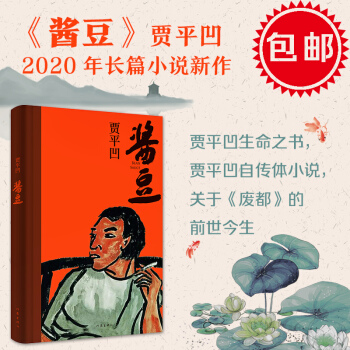 �u�����Zƽ������֮����2020���LƪС�f�������Zƽ���Ԃ��wС�f���P(gu��n)�ڡ��U������ǰ��������