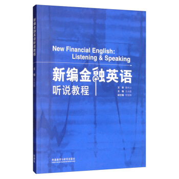 �¾�����Ӣ�Z(y��) (t��ng)�f(shu��)�̳�