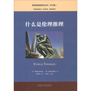 ʲô�ǂ�������(���İ�)