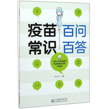 ���糣�R(sh��)�ن�(w��n)�ٴ�