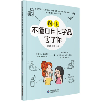 �e׌�������û��W(xu��)Ʒ������