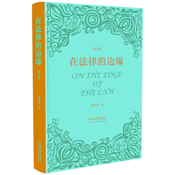 �ڷ��ɵ�߅������3�棩