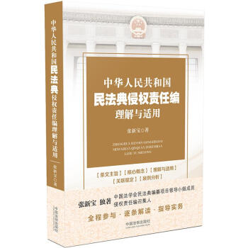 ���A���񹲺͇�(gu��)�񷨵��֙�(qu��n)؟(z��)�ξ������c�m��