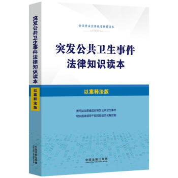 ͻ�l(f��)�����l(w��i)���¼�����֪�R�x��