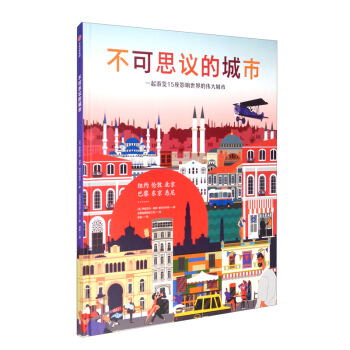 ����˼�h�ĳ���