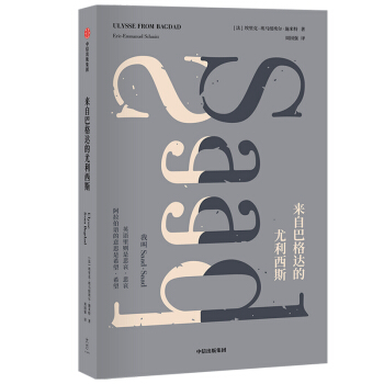 ��(l��i)�԰͸��_(d��)��������˹��ʩ������Ʒ�� ���ų�����