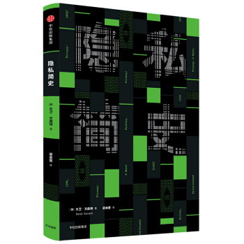 �[˽��ʷ ���l(w��i).��ɭ�� �� ���ų�����