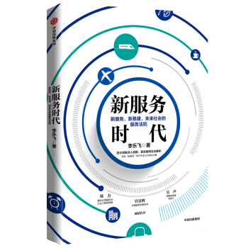 �·��Օr�� �·��գ��»�����δ������ķ��շ��t ���ų�����