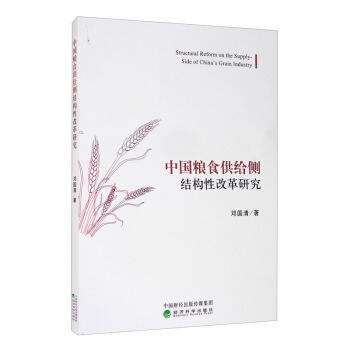 �Ї��Zʳ���o�ȽY���Ըĸ��о�