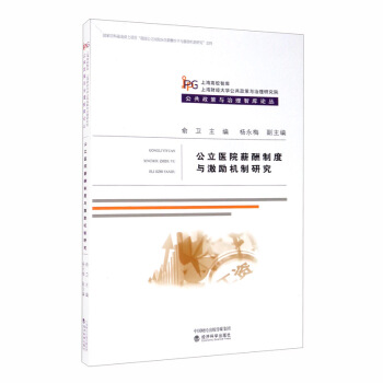 �����t(y��)Ժн���ƶ��c����(l��)�C(j��)���о�