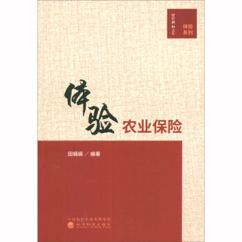 �w��r(n��ng)�I(y��)���U