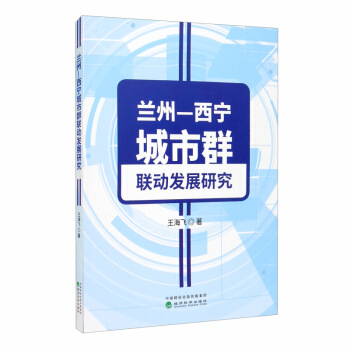 �m��-��������Ⱥ(li��n)��(d��ng)�l(f��)չ�о�