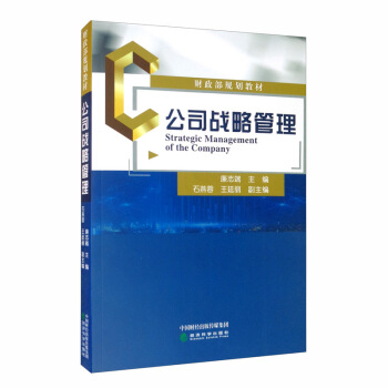 ��˾��(zh��n)�Թ���