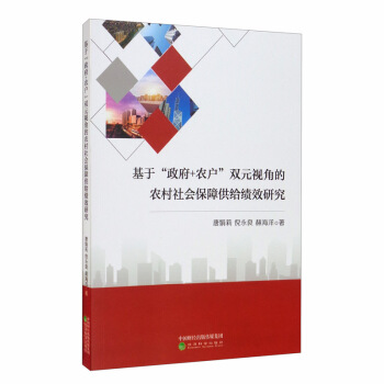 ���ڡ�����+�r(n��ng)�����pԪҕ�ǵ��r(n��ng)��������Ϲ��o��Ч�о�