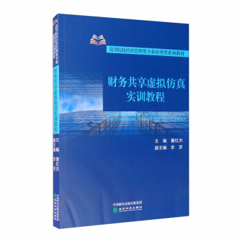 ؔ(c��i)��(w��)����̓�M���挍(sh��)Ӗ(x��n)�̳�