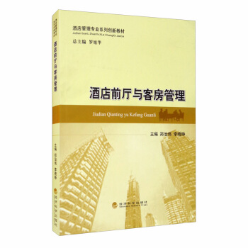 �Ƶ�ǰ�d�c�ͷ�����