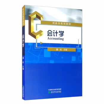 ��(hu��)Ӌ(j��)�W(xu��)