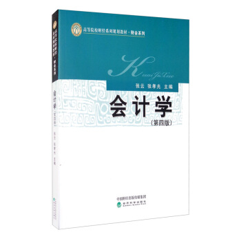 ��Ӌ�W(xu��)�����İ棩