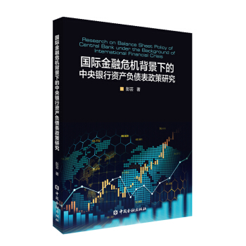 ���H����Σ�C(j��)�����µ������y���Y�a(ch��n)ؓ(f��)���������о�