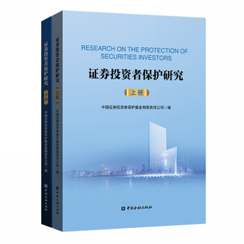 �CȯͶ�Y�߱��o(h��)�о�(����(c��))