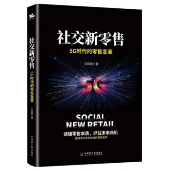 �罻�����ۣ�5G�r��������׃��