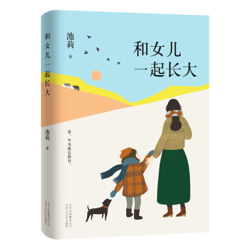 ���򣺺�Ů��һ���L�󣨡��Ë������^���ώ������������������]��