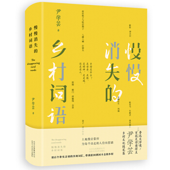 ������ʧ���l(xi��ng)���~�Z(y��)