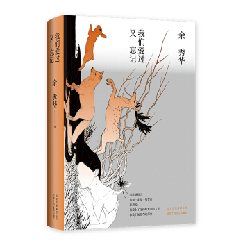 �҂����^����ӛ�� ��ҕ�����x�ߡ��������˴�ِ���]�D����