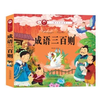 ������ϵ�У����Z�����ף�5-8�q��