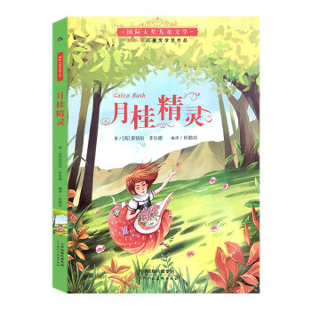 ���H��(ji��ng)��ͯ�ČW(xu��)���¹��`